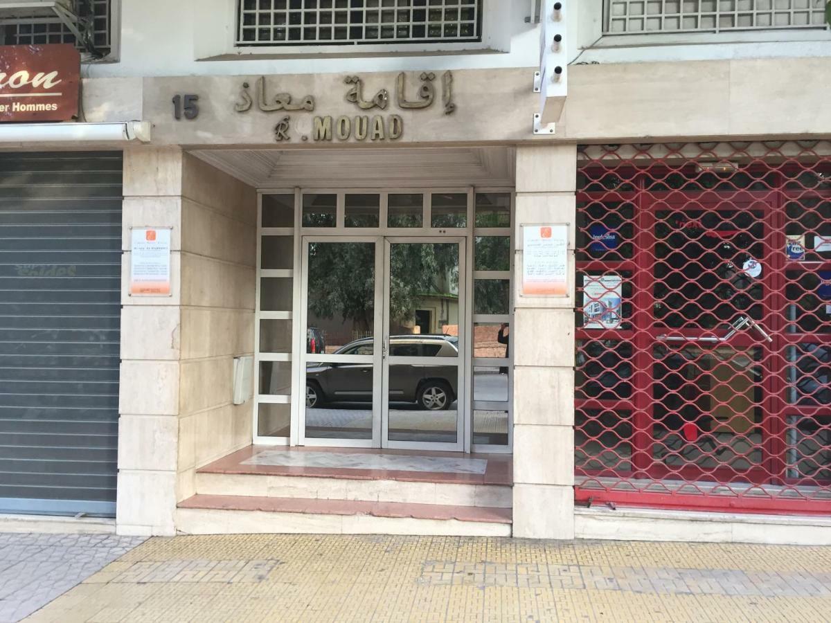 Fez Park View Daire Dış mekan fotoğraf